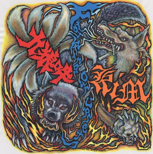 LIVE | FRONT OF UNION